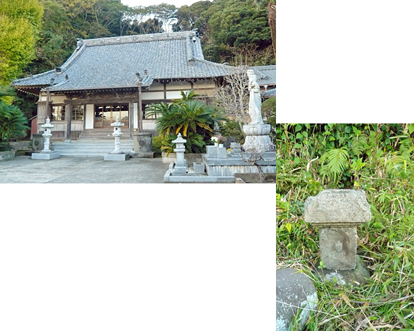 （2）西行寺