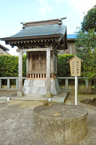 （3） 元八幡神社