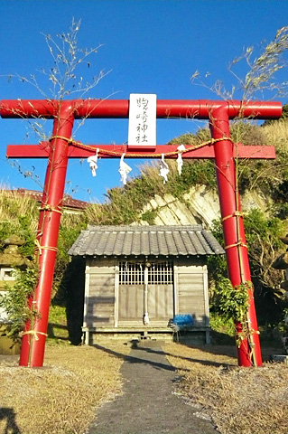 （13） 駒ヶ崎神社
