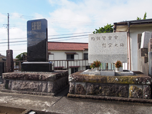 (19)神田町の墓地