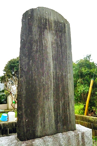 （6） 林信太郎の碑 