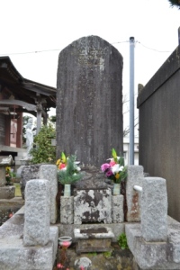 （12）嶋野七郎の墓