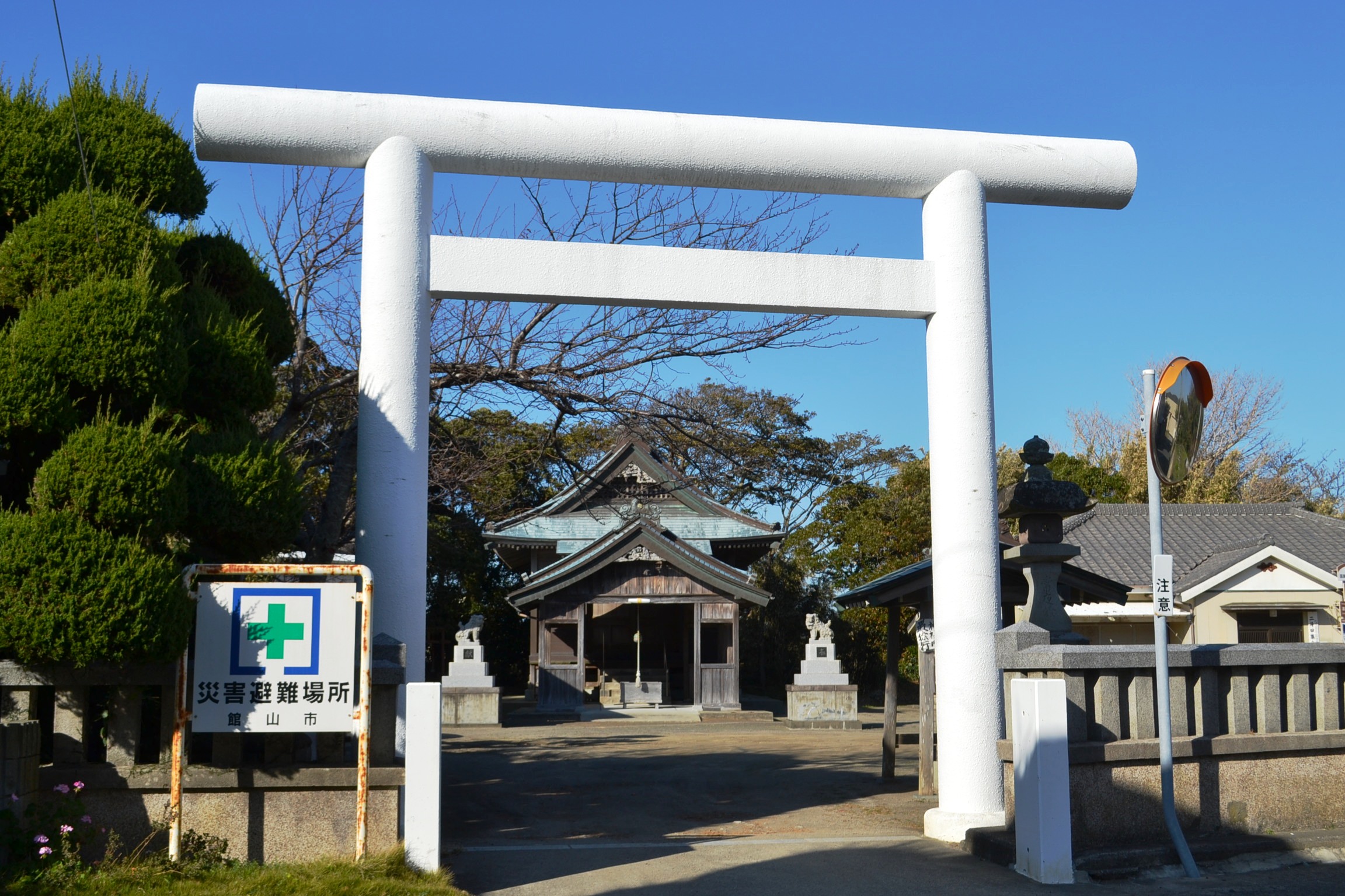 （6）相浜神社