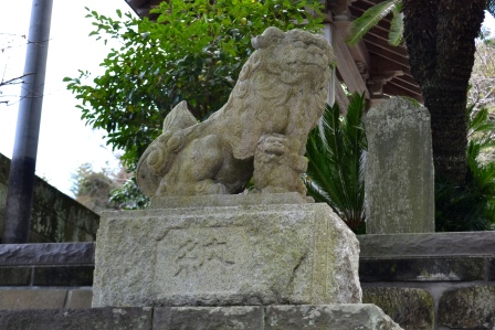 （9）諏訪神社（波左間）の狛犬