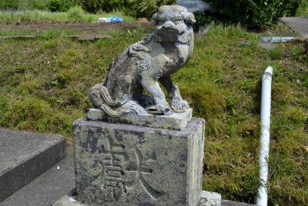 （11）八坂神社（伊戸）の狛犬