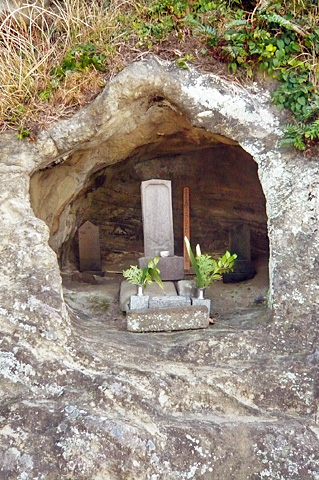 （3）　和泉沢家墓地（やぐら）