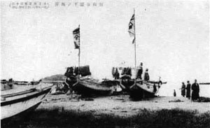 89．館山海岸の漁船（昭和初期）