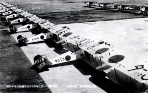絵はがき「館山海軍航空隊　航空機」　昭和10年（1935）